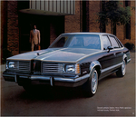 1980 Pontiac-28